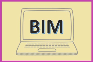 BIMオペレーターに求められる適性とは