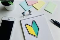 はじめてRebro（レブロ）を触る方対象