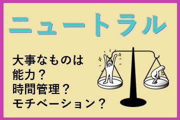 「効率の裏側で置き去りになったもの ― リモート作図28年の気づき」